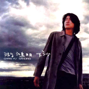 性欧美人与ZOZOXXXX视频
