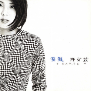 性欧美人与ZOZOXXXX视频
