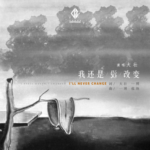 性欧美人与ZOZOXXXX视频
