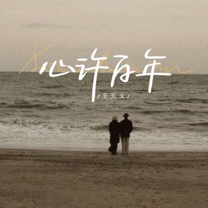 性欧美人与ZOZOXXXX视频
