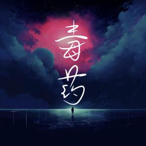 性欧美人与ZOZOXXXX视频
