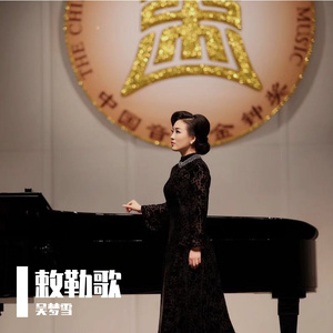 性欧美人与ZOZOXXXX视频
