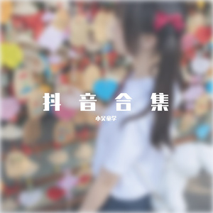 性欧美人与ZOZOXXXX视频
