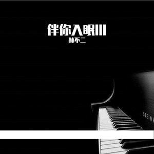 性欧美人与ZOZOXXXX视频
