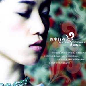 性欧美人与ZOZOXXXX视频
