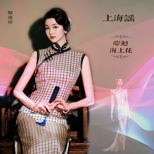 性欧美人与ZOZOXXXX视频
